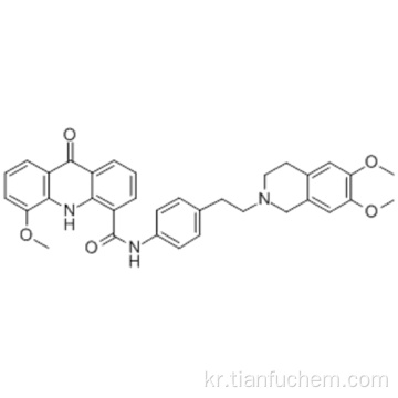 Elacridar CAS 143664-11-3